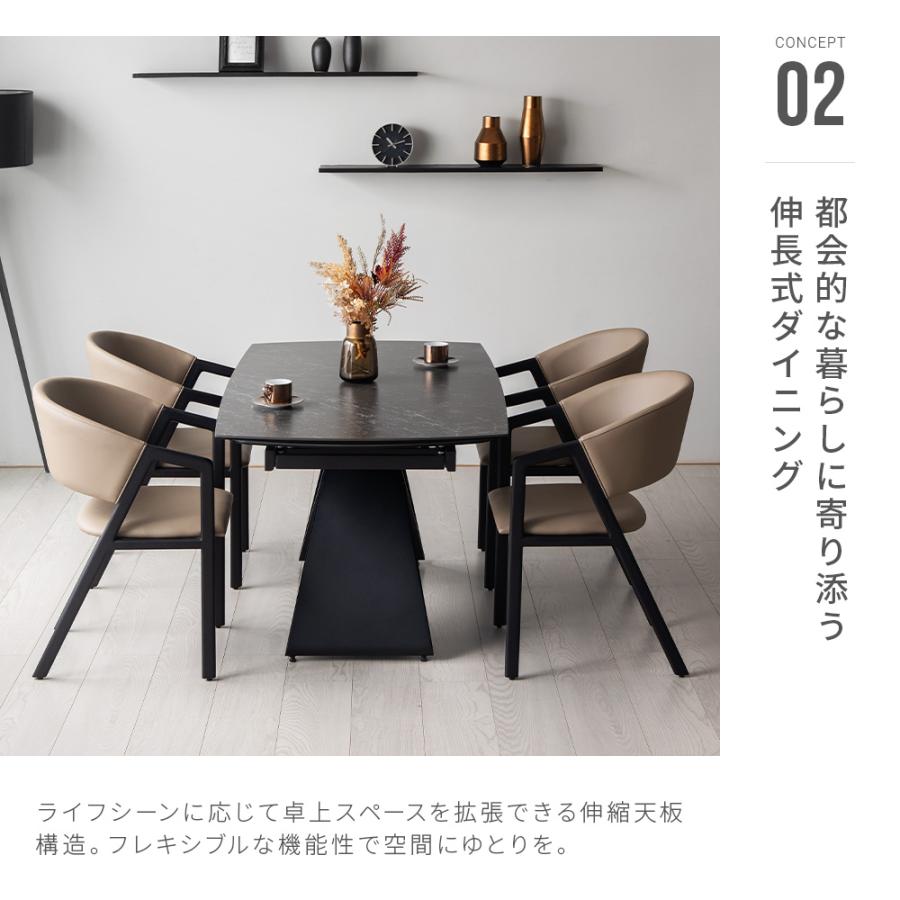 ARMONIA ダイニングテーブル テーブル リビングテーブル 幅220cm ARMONIA ダイニングテーブル テーブル リビングテーブル 幅220cm