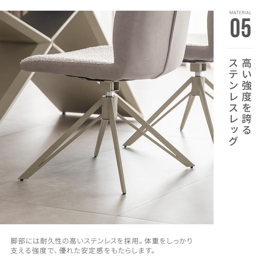 ARMONIA ダイニングチェア 4脚セット③ 楽天市場】ダイニングチェア 2脚セット チェア チェアー 無垢材