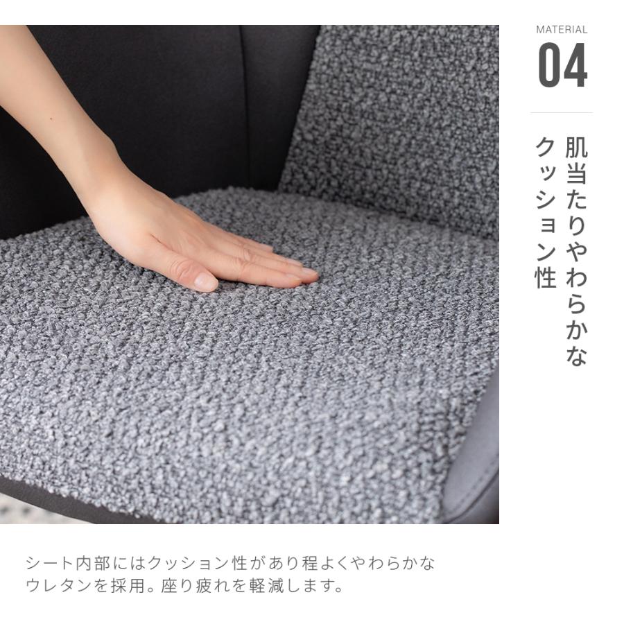 Emi　ARMONIA ダイニングチェア　ブラック×グレージュ Emi ARMONIA ダイニングチェア ブラック×グレージュ 楽天市場】 チェア