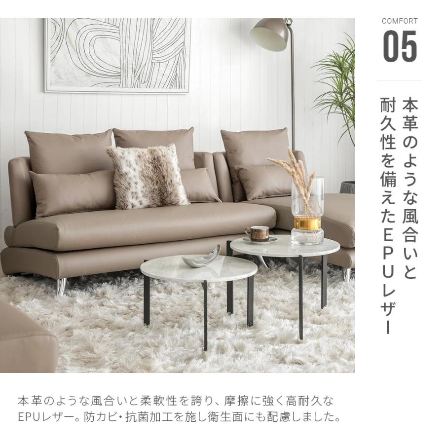ARMONIA ソファー ソファ 3人掛け カウチソファー BellaCurva L ARMONIA ソファー ソファ 3人掛け カウチソファー BellaCurva L