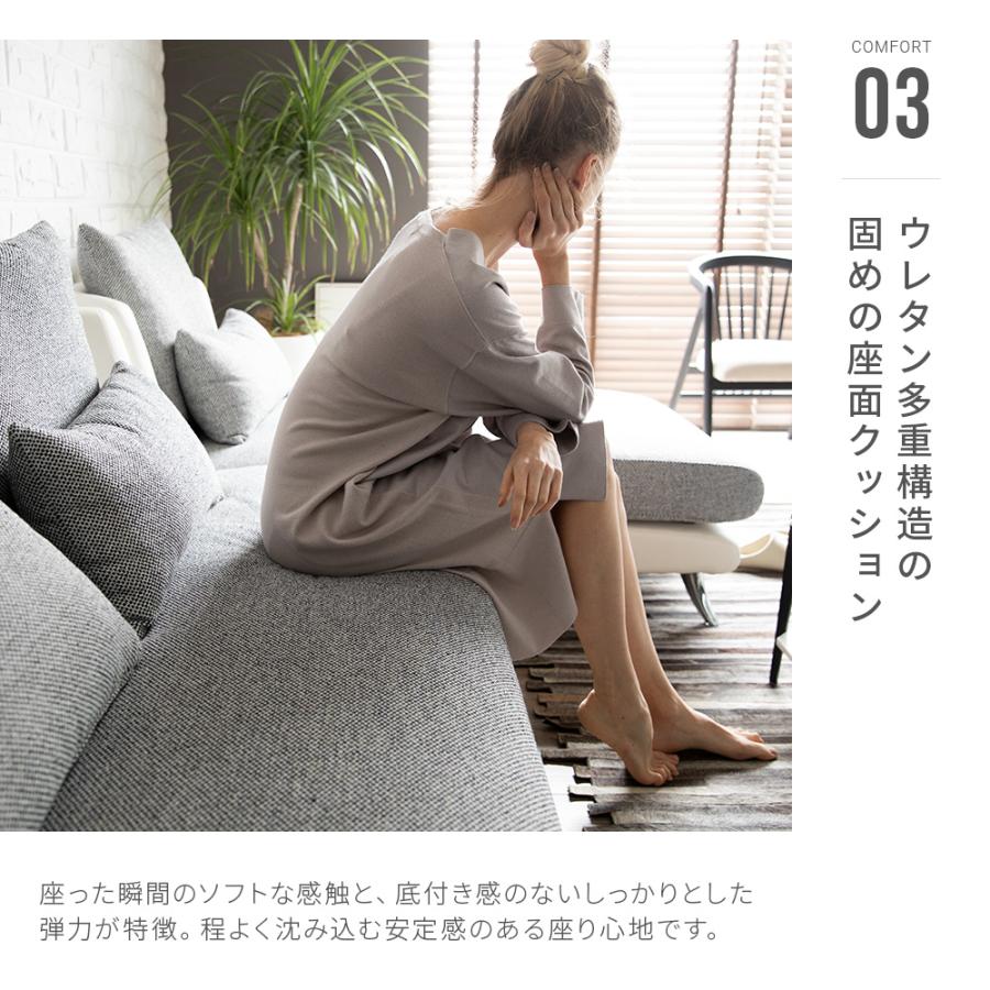ARMONIA ソファ ソファー 3人掛け 3人用 デザイナーズ L字 ARMONIA ソファ ソファー 3人掛け 3人用 デザイナーズ L字