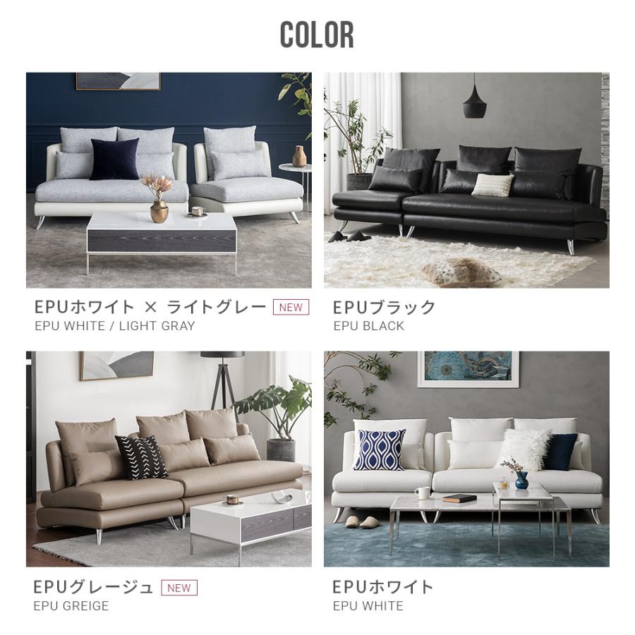 ソファ ソファー 3人掛け 3人用 デザイナーズ L字 ローソファ  