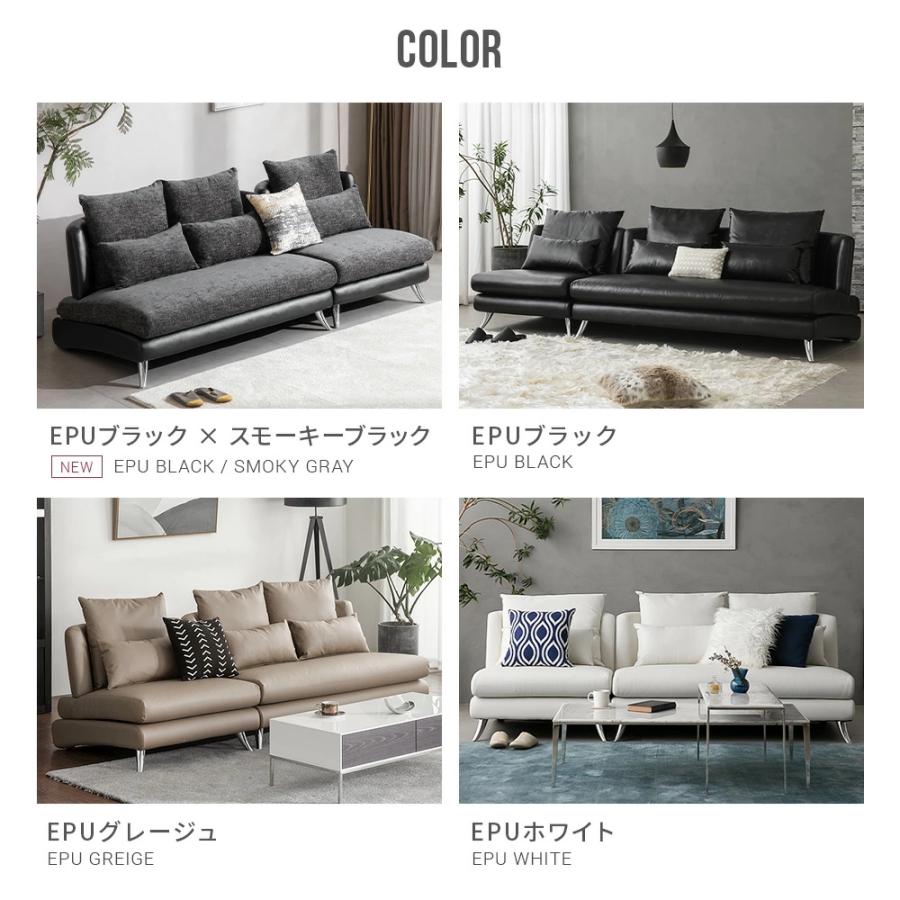 ARMONIA ソファ ソファー 3人掛け 3人用 デザイナーズ L字 ARMONIA ソファ ソファー 3人掛け 3人用 デザイナーズ L字