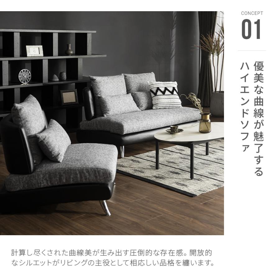 ARMONIA ソファ ソファー 3人掛け 3人用 デザイナーズ L字 ARMONIA ソファ ソファー 3人掛け 3人用 デザイナーズ L字