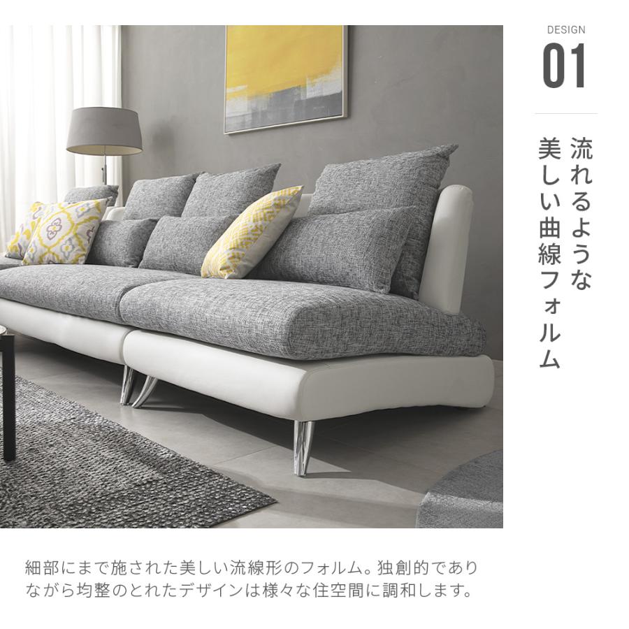 ARMONIA ソファ ソファー 3人掛け 3人用 デザイナーズ L字 ARMONIA ソファ ソファー 3人掛け 3人用 デザイナーズ L字