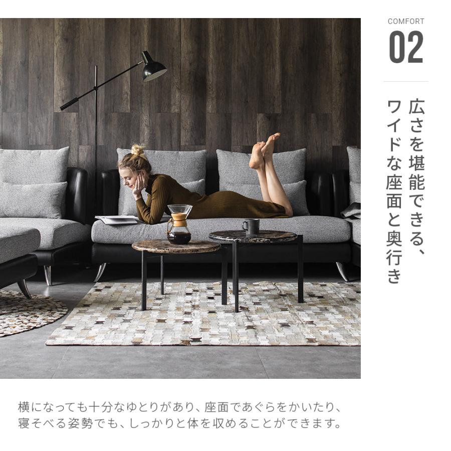 ARMONIA ソファ ソファー 3人掛け 3人用 デザイナーズ L字 ARMONIA ソファ ソファー 3人掛け 3人用 デザイナーズ L字