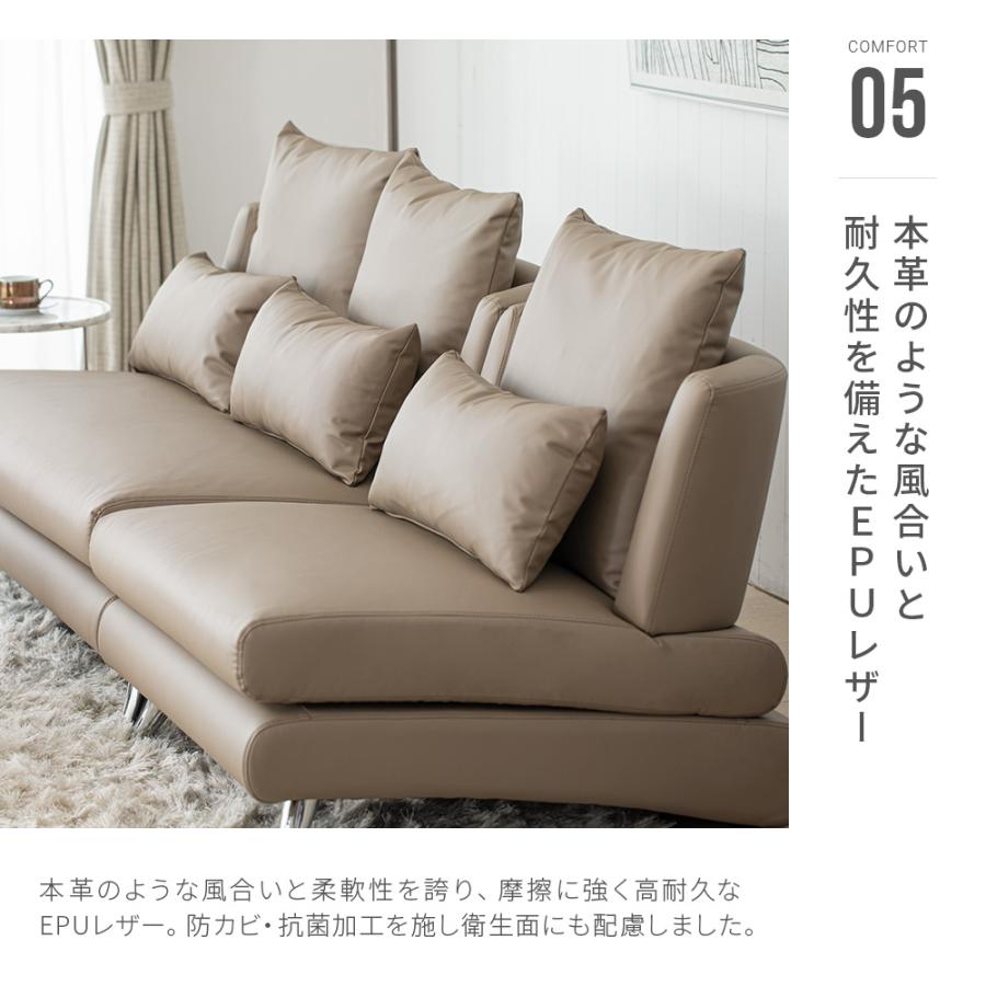 ARMONIA ソファ ソファー 3人掛け 3人用 デザイナーズ L字 ARMONIA ソファ ソファー 3人掛け 3人用 デザイナーズ L字