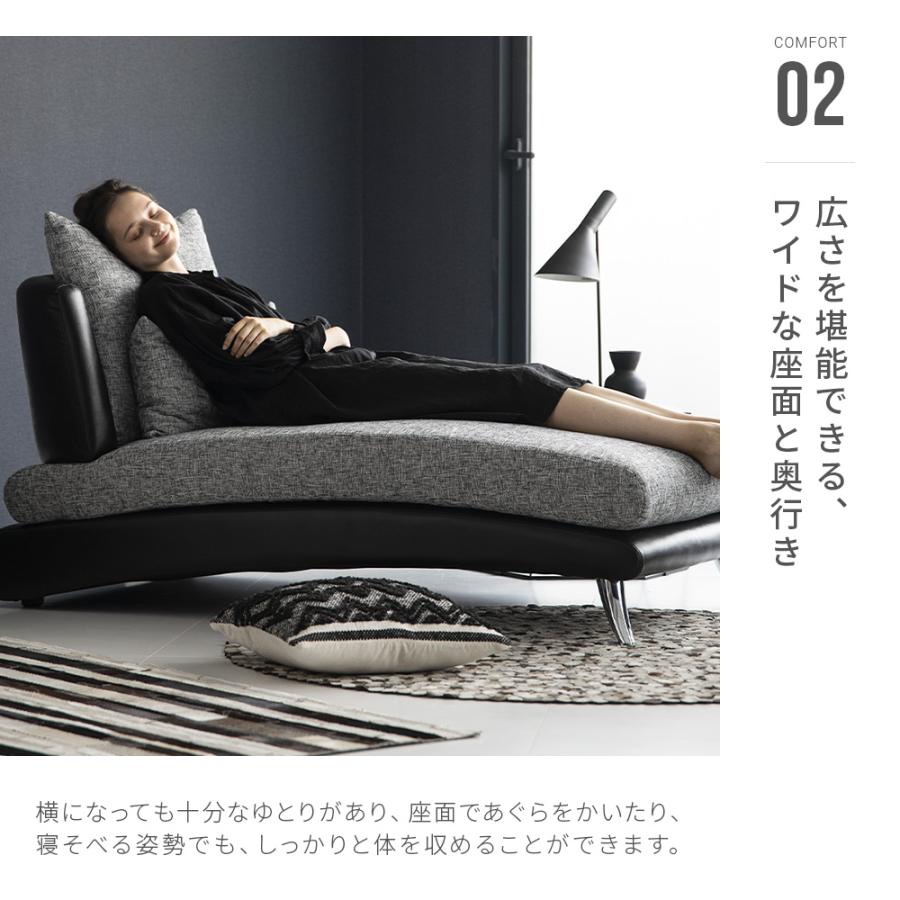 ARMONIA ソファー ソファ 2人掛け カウチソファー BellaCurva 1 ARMONIA ソファー ソファ 2人掛け カウチソファー BellaCurva 1