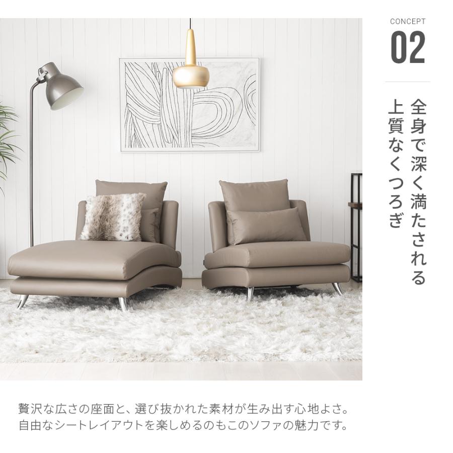 ARMONIA ソファー ソファ 2人掛け カウチソファー BellaCurva 1 ARMONIA ソファー ソファ 2人掛け カウチソファー BellaCurva 1