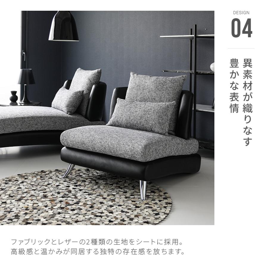 ARMONIA ソファー ソファ 2人掛け カウチソファー BellaCurva 1 ARMONIA ソファー ソファ 2人掛け カウチソファー BellaCurva 1