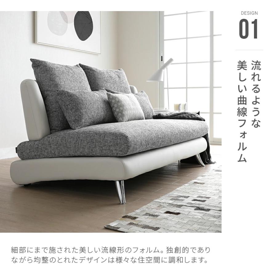 ⭐️値下げSALE⭐️アルモニア 3人掛けソファ とオットマン付き ARMONIA（アルモニア） ソファー ソファ 3人掛け オットマン付き