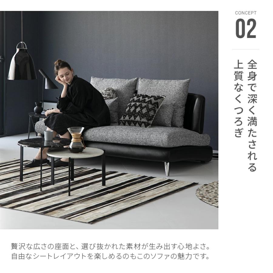 ARMONIA（アルモニア） ソファー ソファ 3人掛け オットマン付き