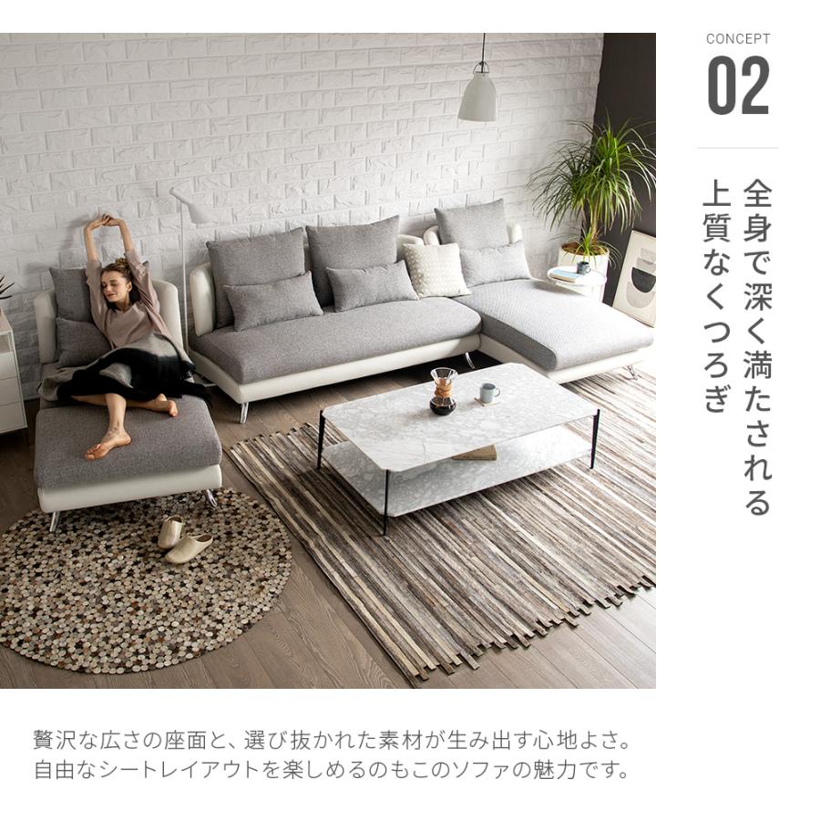 ARMONIA ソファー 3人掛け ソファ コーナー カウチ L字 カウチ ARMONIA ソファー 3人掛け ソファ コーナー カウチ L字 カウチ