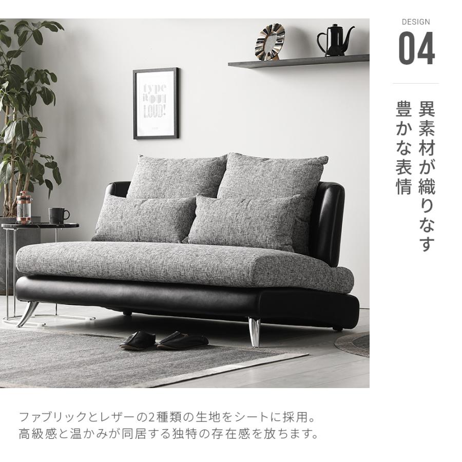 ARMONIA ソファー 3人掛け ソファ コーナー カウチ L字 カウチ ARMONIA ソファー 3人掛け ソファ コーナー カウチ L字 カウチ