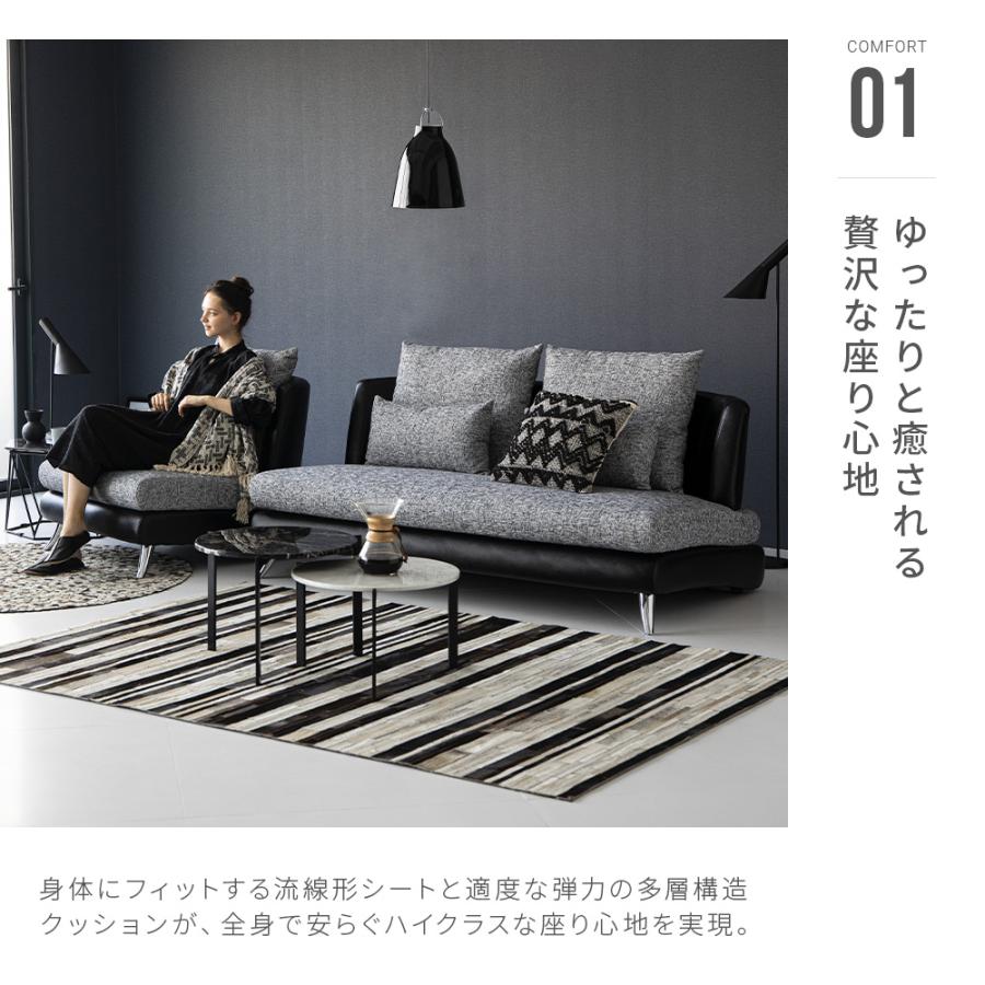 ARMONIA ソファー ソファ 3人掛け ローソファー フロアソファー ARMONIA ソファー ソファ 3人掛け ローソファー フロアソファー