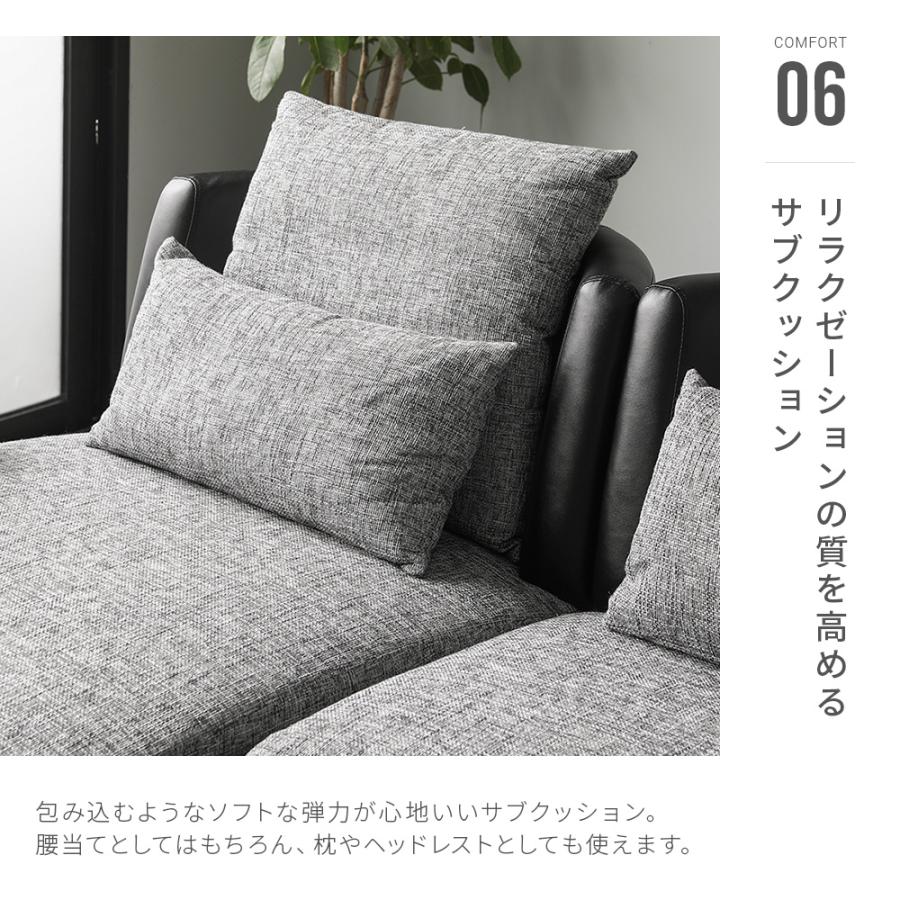 ARMONIA（アルモニア） ソファー ソファ 3人掛け ローソファー フロア