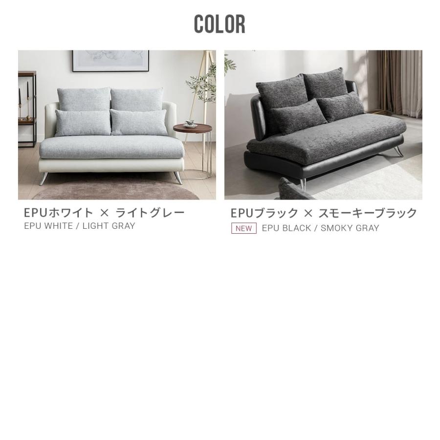 ARMONIA ソファー ソファ 3人掛け ローソファー フロアソファー ARMONIA ソファー ソファ 3人掛け ローソファー フロアソファー