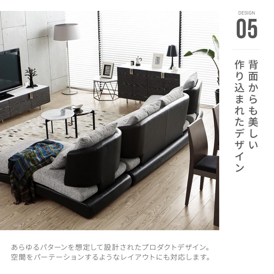 ARMONIA ソファ ソファー カウチソファー デザイナーズ モダン ARMONIA ソファ ソファー カウチソファー デザイナーズ モダン