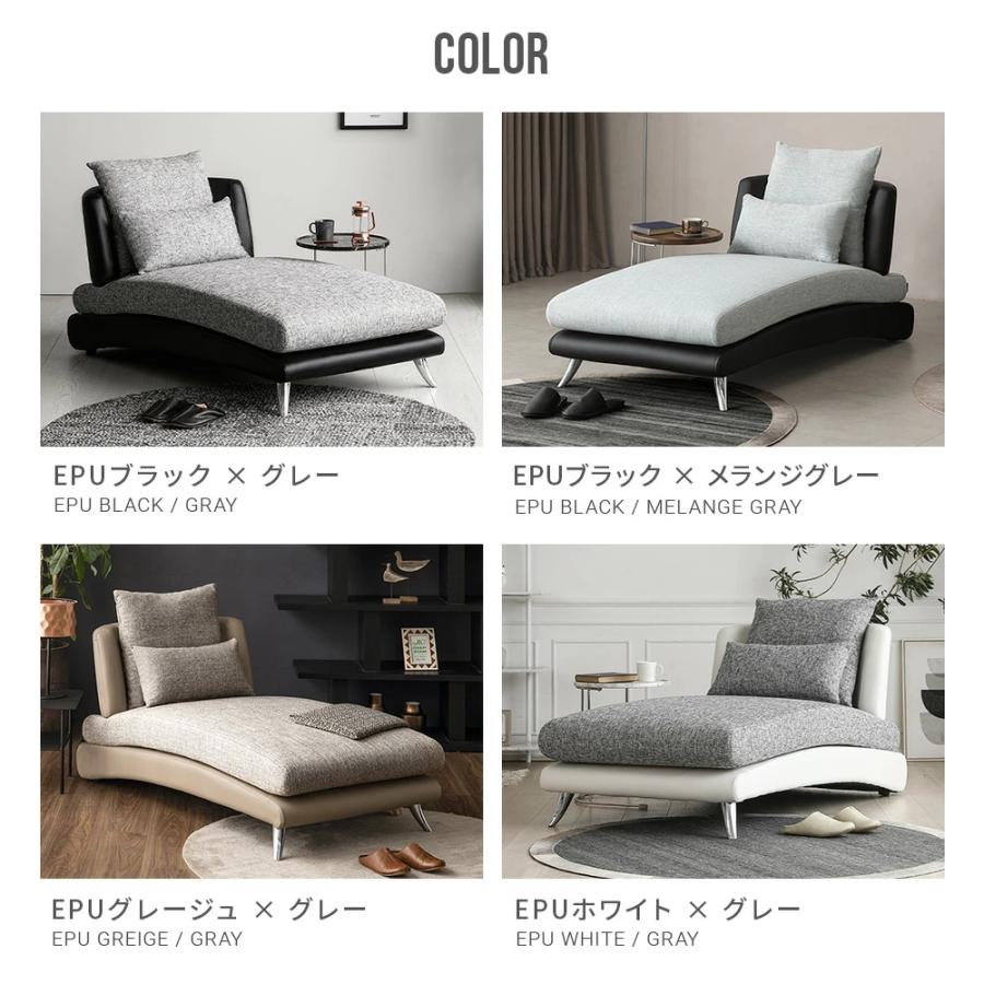 ARMONIA ソファ ソファー カウチソファー デザイナーズ モダン ARMONIA ソファ ソファー カウチソファー デザイナーズ モダン