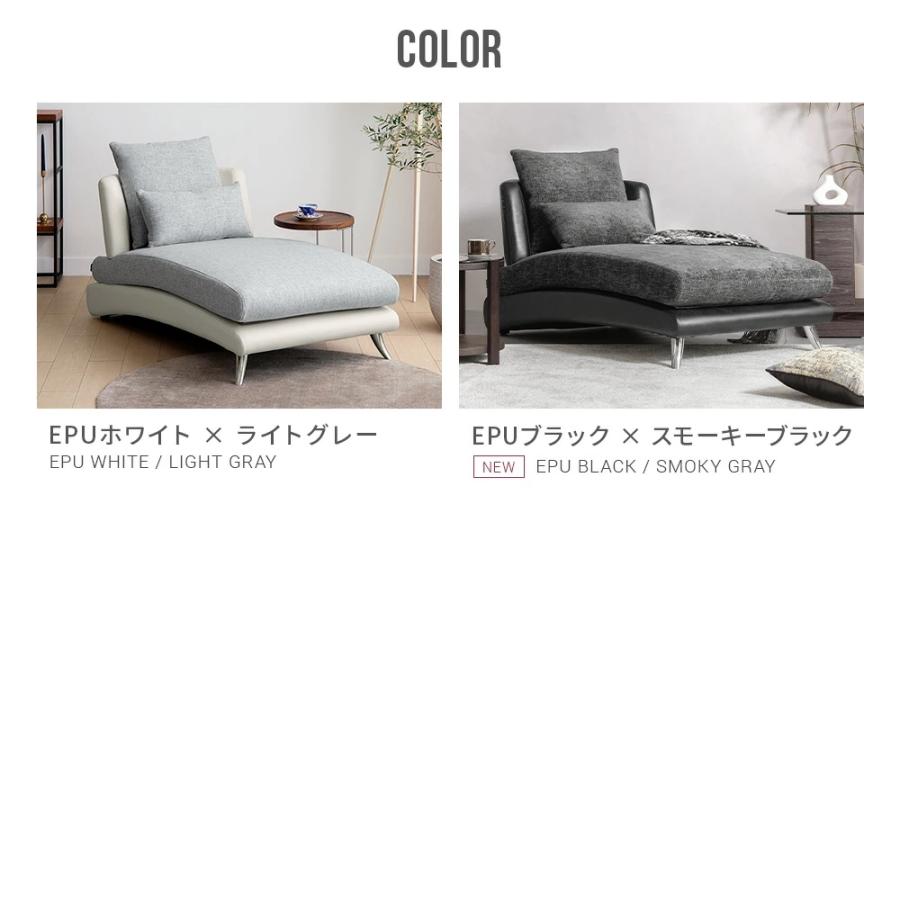 ARMONIA ソファ ソファー カウチソファー デザイナーズ モダン ARMONIA ソファ ソファー カウチソファー デザイナーズ モダン