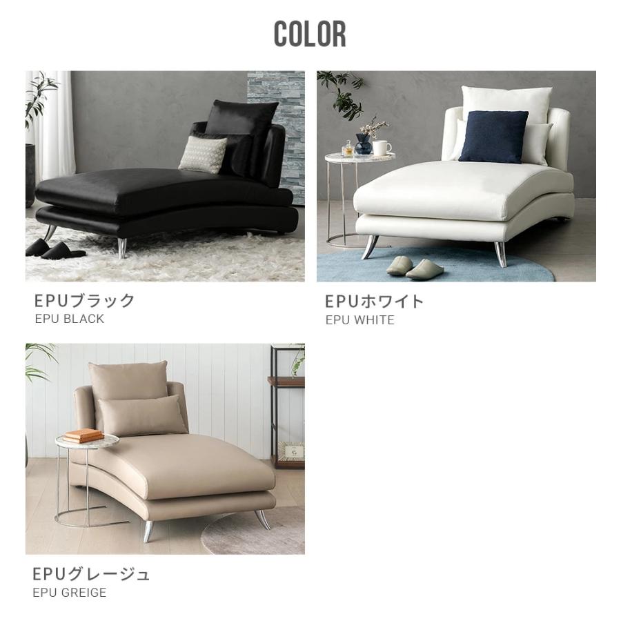 ARMONIA ソファ ソファー カウチソファー デザイナーズ モダン ARMONIA ソファ ソファー カウチソファー デザイナーズ モダン