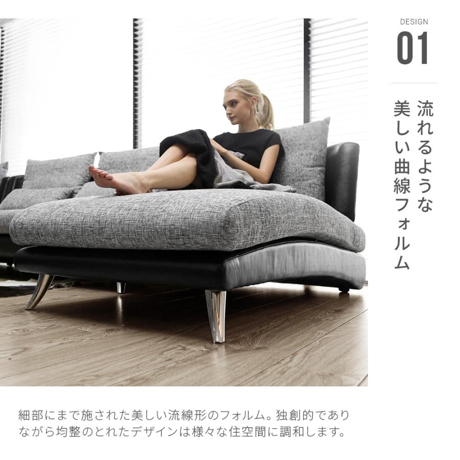 ARMONIA ソファ ソファー カウチソファー デザイナーズ モダン ARMONIA ソファ ソファー カウチソファー デザイナーズ モダン