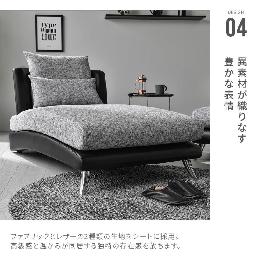ARMONIA ソファ ソファー カウチソファー デザイナーズ モダン ARMONIA ソファ ソファー カウチソファー デザイナーズ モダン