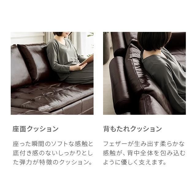 アルモニア 本革クッション 2点セット 41cm×41cm スクエア