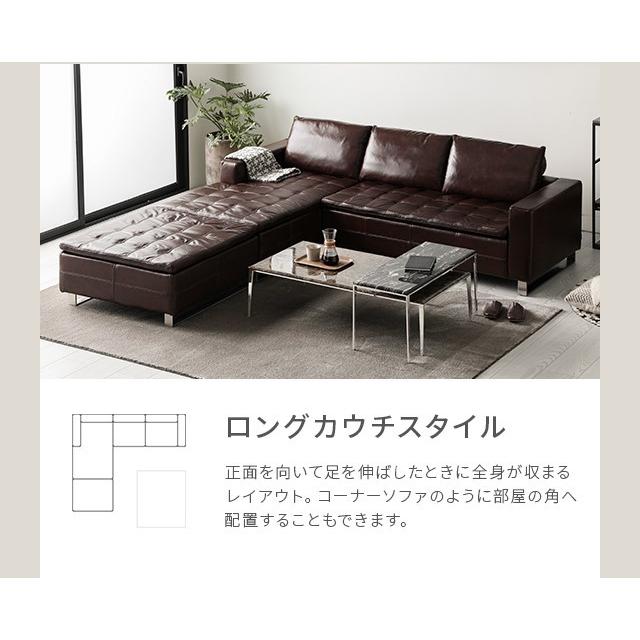 ARMONIA ソファ レザーソファ カウチソファー Rigno 本革 ARMONIA ソファ レザーソファ カウチソファー Rigno 本革