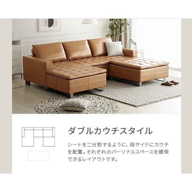 ARMONIA ソファ レザーソファ カウチソファー Rigno 本革 ARMONIA ソファ レザーソファ カウチソファー Rigno 本革