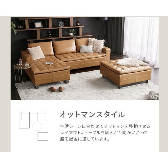 ARMONIA ソファ レザーソファ カウチソファー Rigno 本革 ARMONIA ソファ レザーソファ カウチソファー Rigno 本革