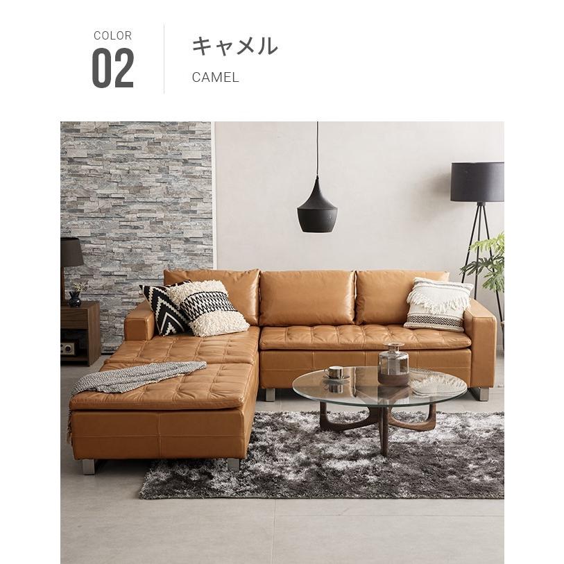 ARMONIA ソファ レザーソファ カウチソファー Rigno 本革 ARMONIA ソファ レザーソファ カウチソファー Rigno 本革