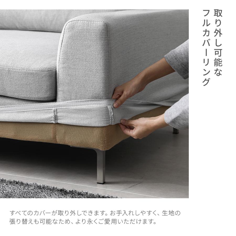 ARMONIA 旧仕様カラータイプのため特価】Salno｜【アルモニア公式