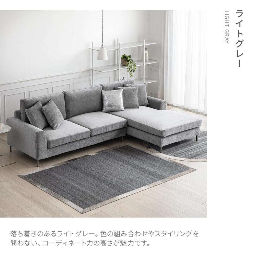 【8月末まで】ARMONIA アルモニア SALNO 3人用ソファ ARMONIA（アルモニア） ソファ ソファー 3人掛け 3人用 デザイナーズ