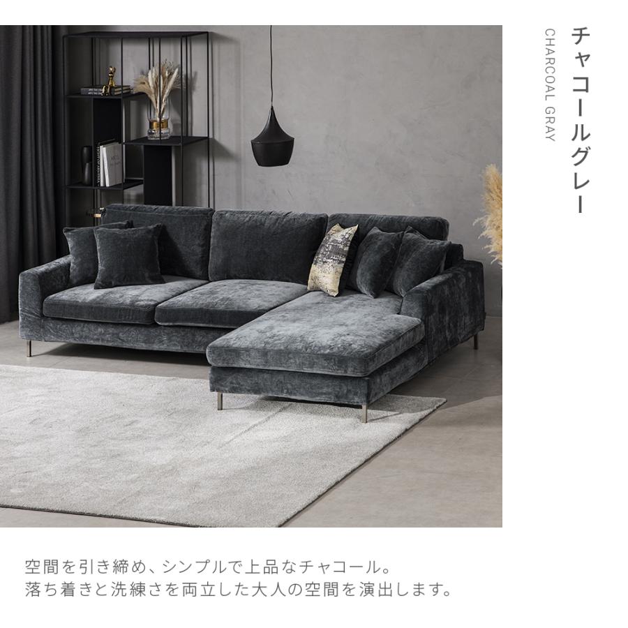 【8月末まで】ARMONIA アルモニア SALNO 3人用ソファ ARMONIA（アルモニア） ソファ ソファー 3人掛け 3人用 デザイナーズ L