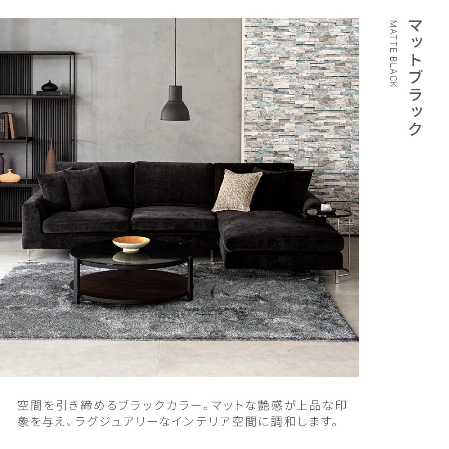 ★アルモニア SALNO 右カウチローソファー 三人掛け L字★ ARMONIA（アルモニア） ソファ ソファー カウチソファー 三人掛け L字