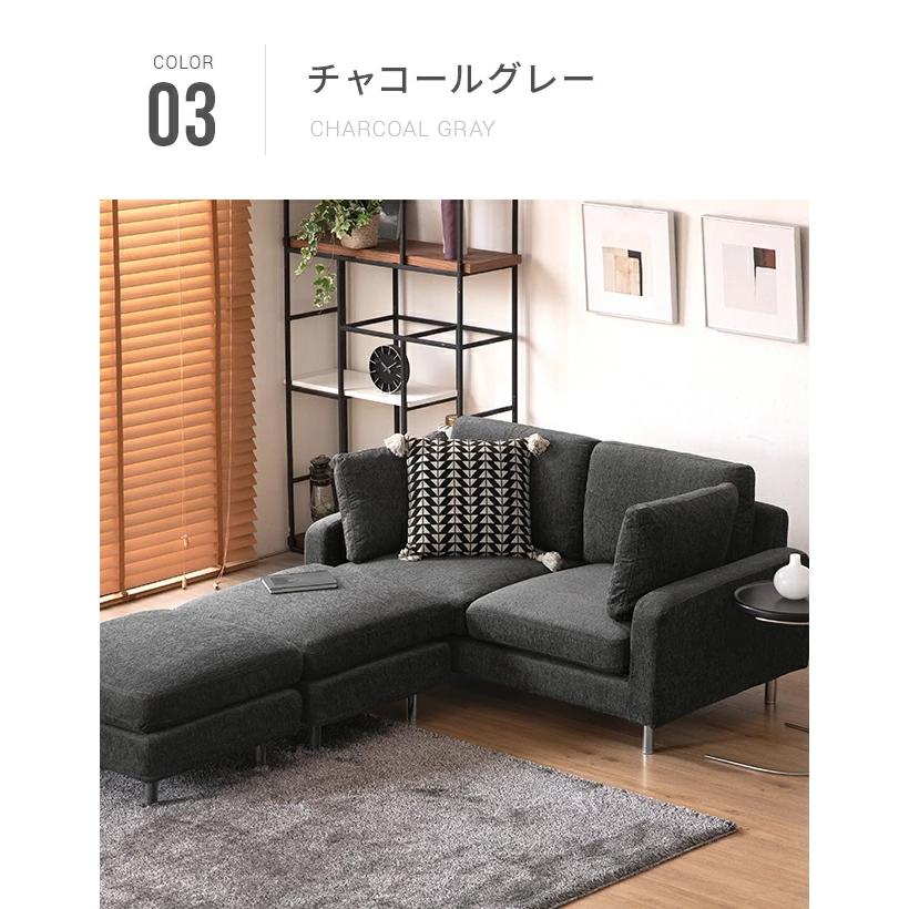 ARMONIA ソファ ソファー 3人掛け ソファセット SONO オットマン ARMONIA ソファ ソファー 3人掛け ソファセット SONO オットマン