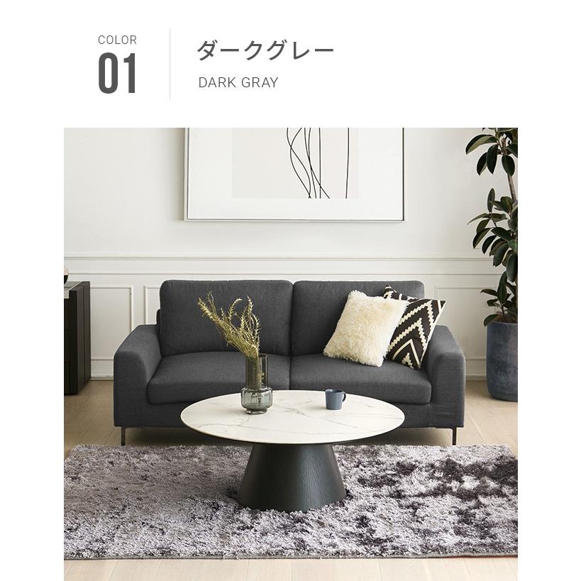 ARMONIA ソファー ソファ 3人掛けソファー 三人掛け ARMONIA ソファー ソファ 3人掛けソファー 三人掛け