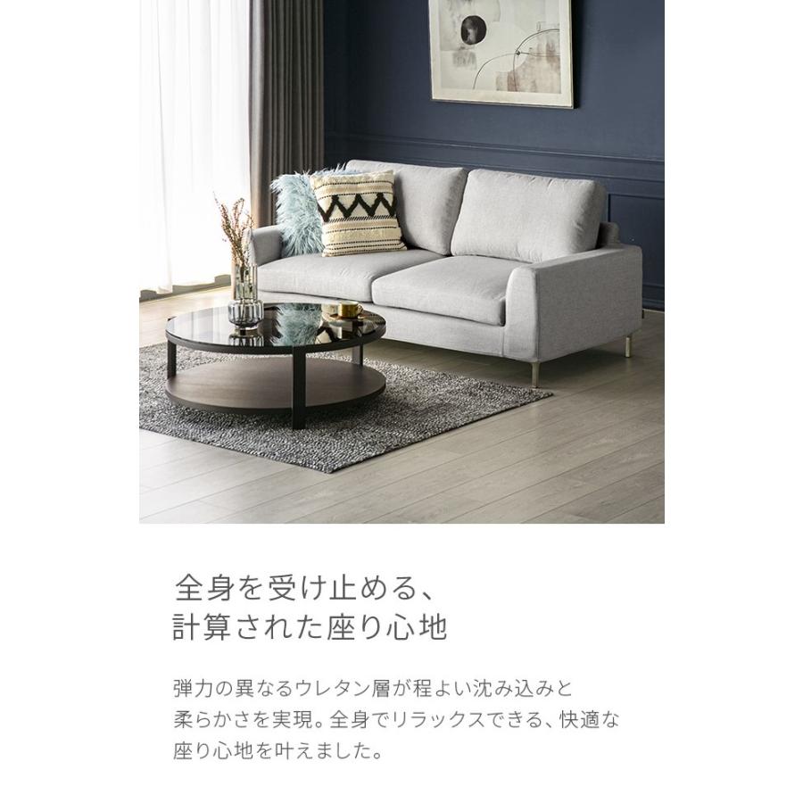 ARMONIA ソファー ソファ 3人掛けソファー 三人掛け ARMONIA ソファー ソファ 3人掛けソファー 三人掛け
