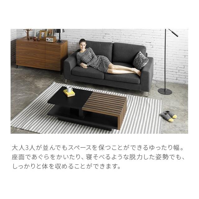 ARMONIA ソファー ソファ 3人掛けソファー 三人掛け ARMONIA ソファー ソファ 3人掛けソファー 三人掛け