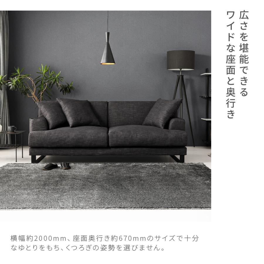 R008 ARMONIA カウチソファ、3人用ソファ、幅82cm+140cm 全幅222cm 訳アリ ARMONIA（アルモニア） ソファー ソファ 3人掛け カウチソファー