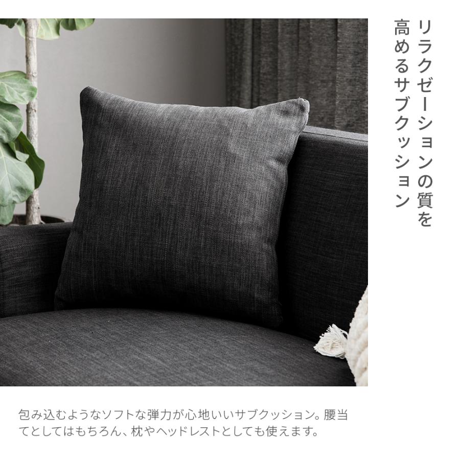 ARMONIA（アルモニア） ソファー ソファ 3人掛け L字 カウチソファー