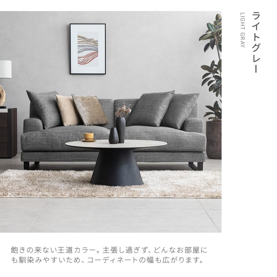 アルモニア　ソファー 3人がけソファー ARMONIA（アルモニア） ソファー ソファ 3人掛け L字 カウチソファー
