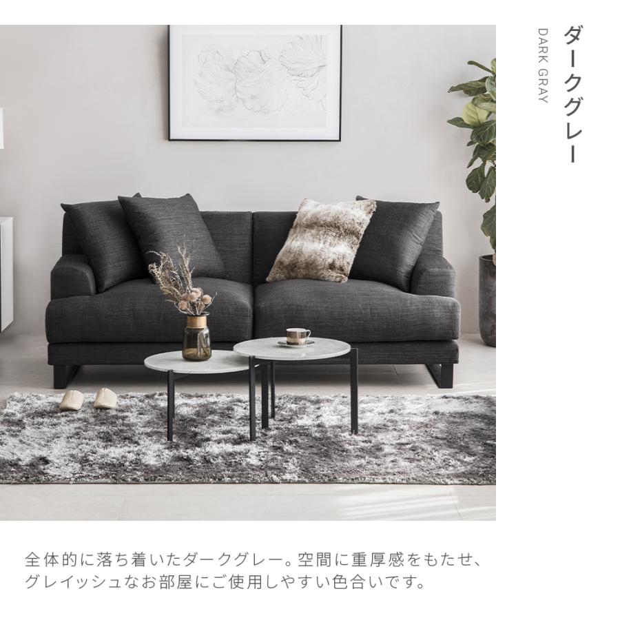 アルモニアソファ ARMONIA（アルモニア） ソファー ソファ 3人掛け L字 カウチソファー