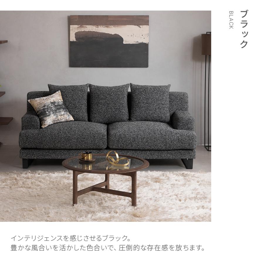 ARMONIA（アルモニア） ソファー ソファ 3人掛け L字 カウチソファー