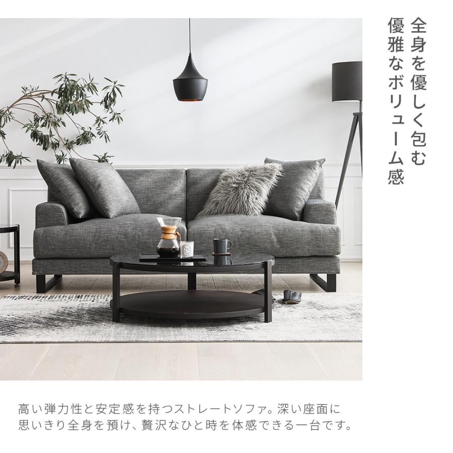 [値下げ]Armoniaカウチソファ　3人掛けＬ字 ARMONIA（アルモニア） ソファー ソファ 3人掛け L字 カウチソファー