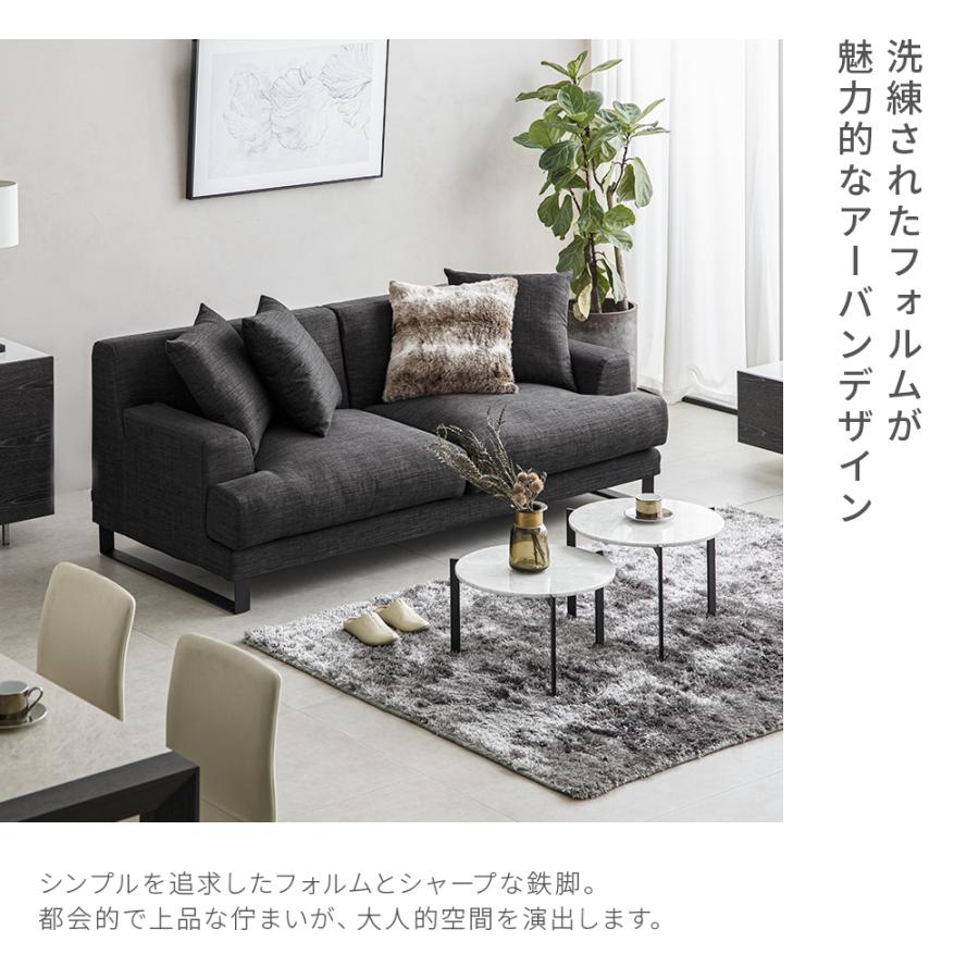R008 ARMONIA カウチソファ、3人用ソファ、幅82cm+140cm 全幅222cm 訳アリ ARMONIA（アルモニア） ソファー ソファ 3人掛け カウチソファー