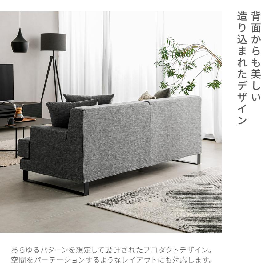 [値下げ]Armoniaカウチソファ　3人掛けＬ字 ARMONIA（アルモニア） ソファー 3人掛け ソファ コーナー カウチ L字