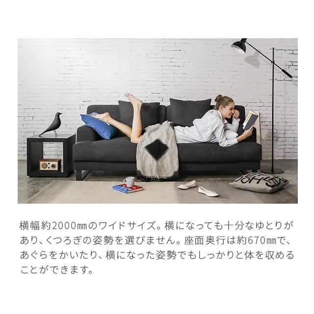 ARMONIA ソファー ソファ 3人掛け L字 カウチソファー コーナー ARMONIA ソファー ソファ 3人掛け L字 カウチソファー コーナー