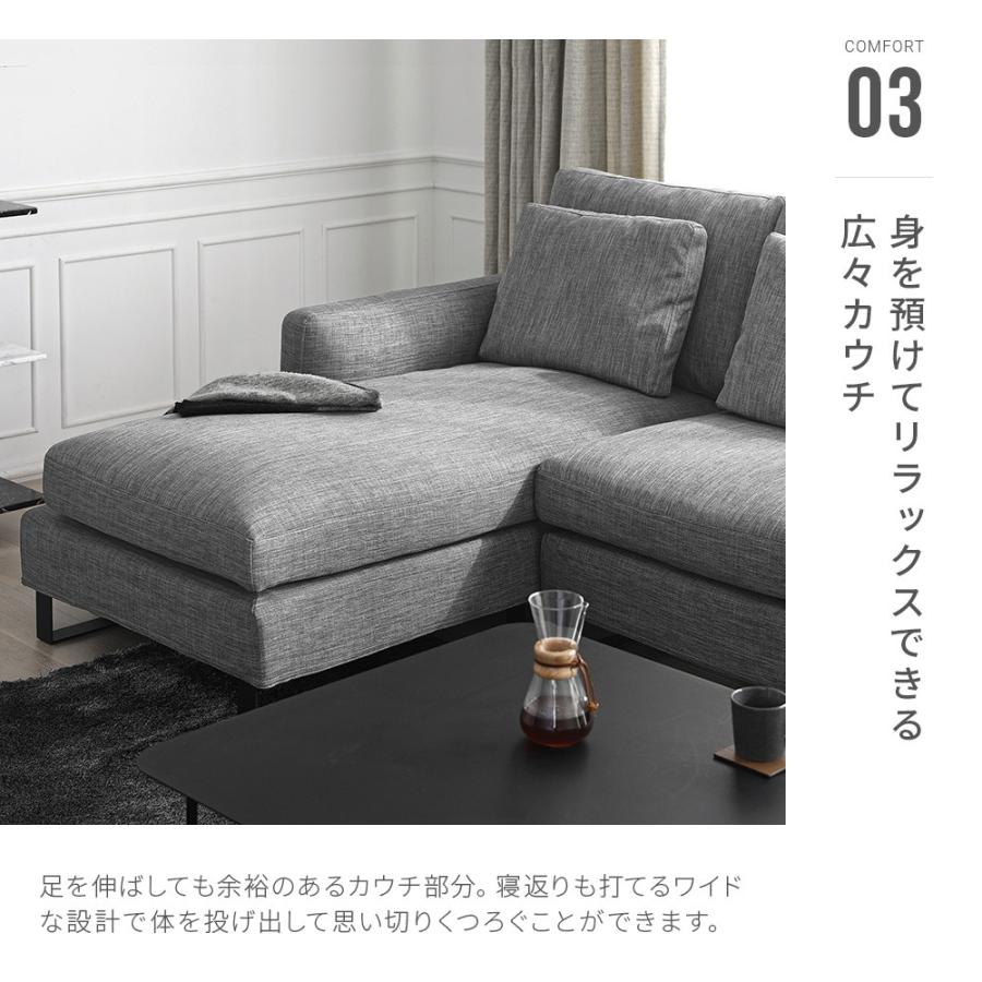 ARMONIA ソファー ソファ カウチソファ 3人掛け 4人掛け ARMONIA ソファー ソファ カウチソファ 3人掛け 4人掛け